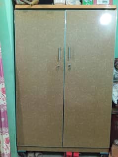ALMARI In New Condition