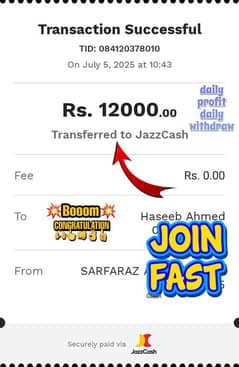 online work at home