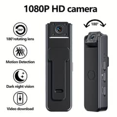 Portable