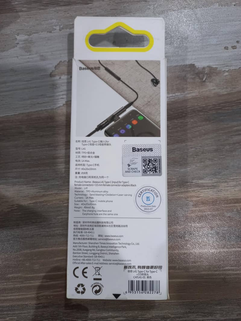 Baseus Converter Type C to Type C & 3mm 2