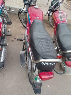 High Speed bike
