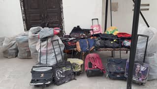 school,college