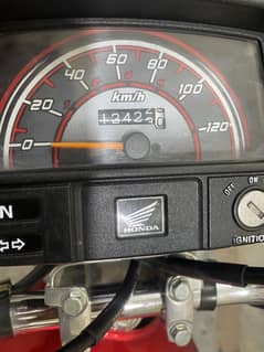 Honda CD 70 2023