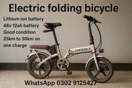 Electric Scooty - Electric Cycle - Electric Bike