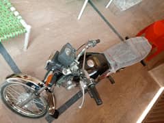 bike