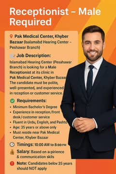 Receptionist Male