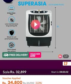 super Asia air cooler ecm 6500