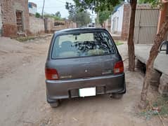 for sell