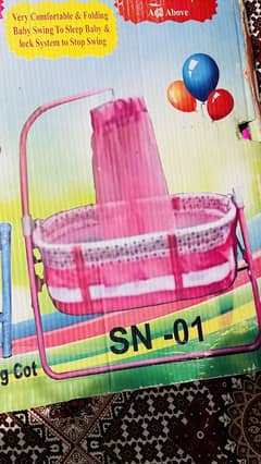 Cot swing