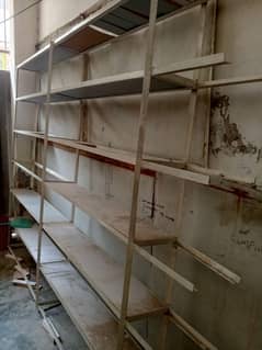 Shop Rack