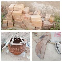 Tandoor