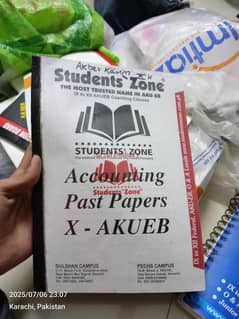 class X Agha Khan board past paper available for sale