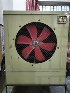 Air Cooler