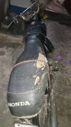 Sohrab 70 foil and raining pej urjunt sell 03162637031