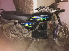 Available in low price