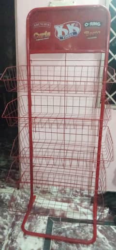 shop item for sale