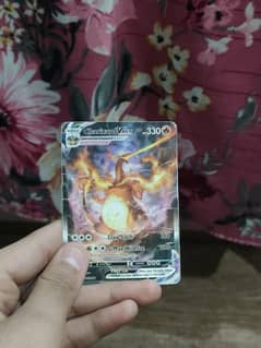 VMAX CHARIZARD