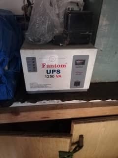 ups