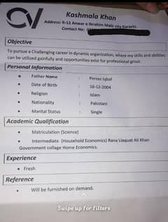 receptionist job required