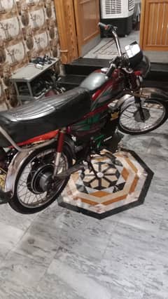 Road king e bike
