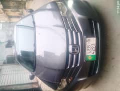 chat Pilar Digi bonat also 75 percent jenion car .