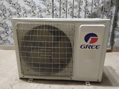 gree