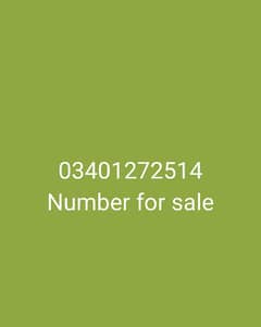 number