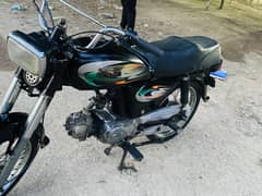 Super