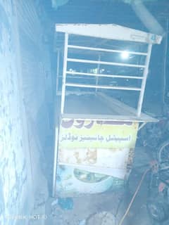 Food counter 03123251851