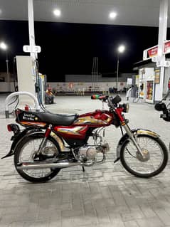 Hi speed bike