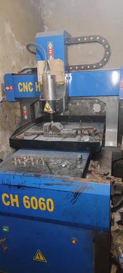 CNC ROUTER 600mm×600mm