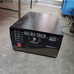 1000 watts