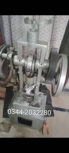 single punch tablet machine,