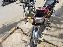 Honda CD70 2021 MODEL