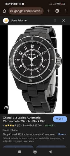 Chanel J12 Made in Swiss Original