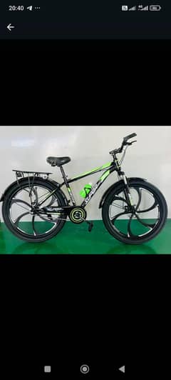 SUPER