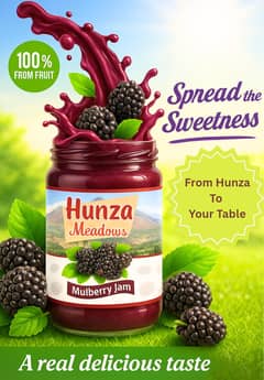 MULBERRY JAM