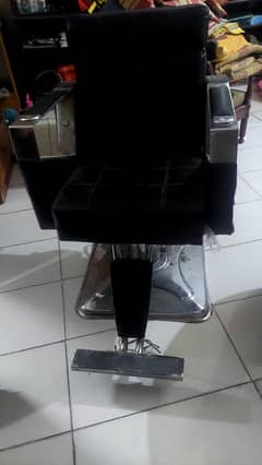 parlour chair