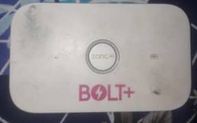 Zong