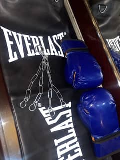 Punching bag