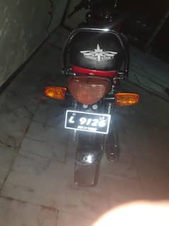 unionsatr