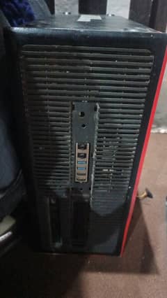 i5 4rth generation HP PC