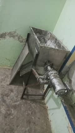 surf Mixer machine and Crushing machine