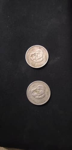 old coin