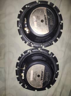 Bose 1060 || original speaker