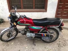 Honda CD 70 2017