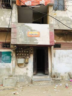 Portion For Sale In Paposh Nagar Chandni Chowk