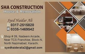 SHA Construction & Renovation