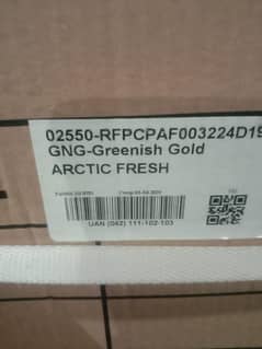 BRAND