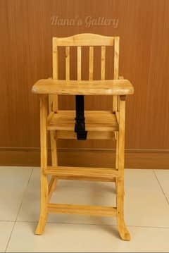 High chair